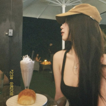 Kate, 20, China