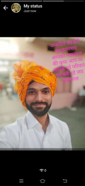 Hemant Devda, 35, India