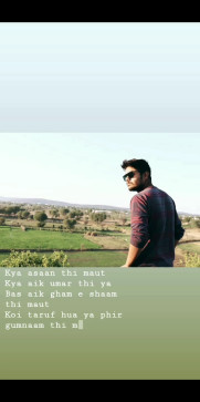 Jay, 24, India