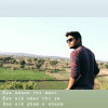 Jay
