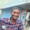 Pandu