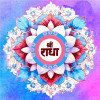 Kushal