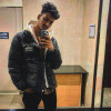 Arul