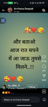 Ansh, 19, India