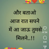 Ansh