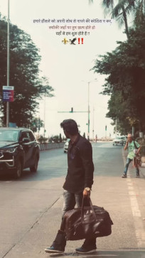 SAM, 21, India