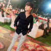 Atul