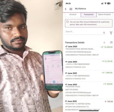 Saurav Raj, 18, India