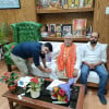 Ayush