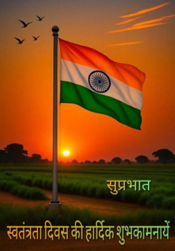 Sunil69, 35, India