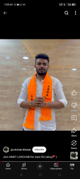 Virar, 20, India