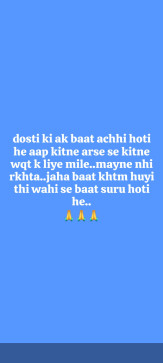 Irfan, 21, India
