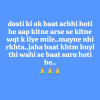 Irfan