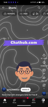 Narayan Davhare, 18, India