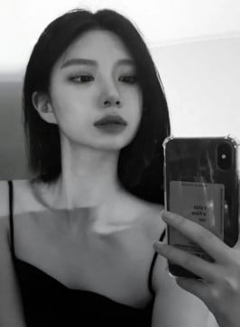 Eli, 27, Australia