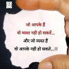bharti 55