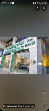 Owais Qarni, 30, Saudi Arabia