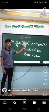 Anmol, 19, India