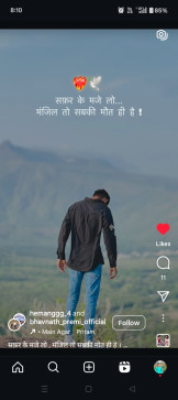 Mitu, 18, India