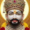 Ankush