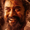 Naam Uta