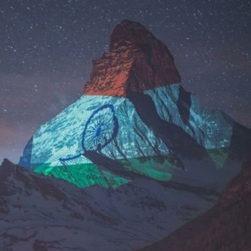 Ritik Singh, 18, India