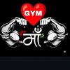 Rahul singh