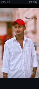 Jagdish, 20, India