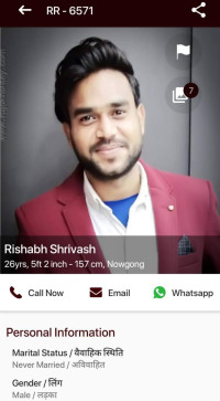 Shivshankar Kumar, 20, India