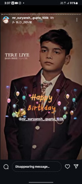 Pradeep Gupta, 18, India