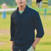 Zain