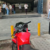 Shiv