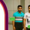 Sujal