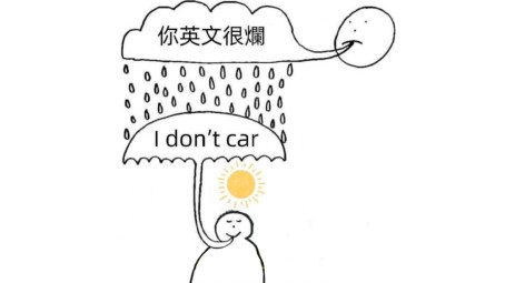 Castillo, 23, United States