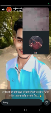 Ankit, 20, India