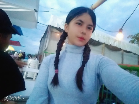 Yara Faith, 18, Philippines