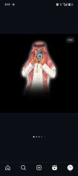 Salman, 25, India