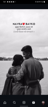 Raj Kadam, 35, India