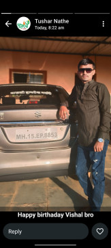 Aditya Fugat, 18, India