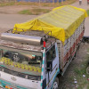 gourav