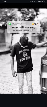 Jayvindra Parmar, 18, India