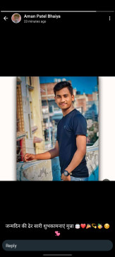 Gaurav Chaudhary, 20, India