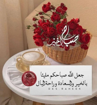 Mohamed Egyption, 40, Egypt