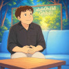 Ronit
