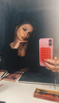 Kylie, 18, United States