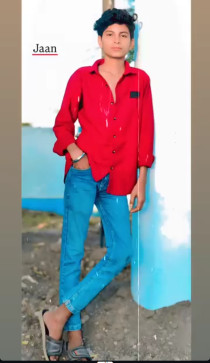 Pawan Banna, 18, India