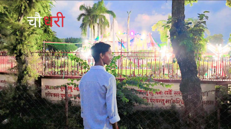 Deepak, 18, India