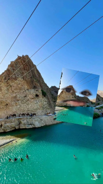 Sheikh Mush, 26, Lao People's Democratic Republic