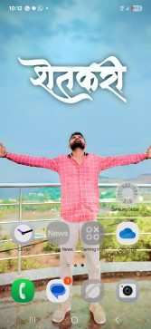 Swapnil Rajput, 28, India