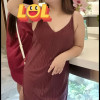 nyl